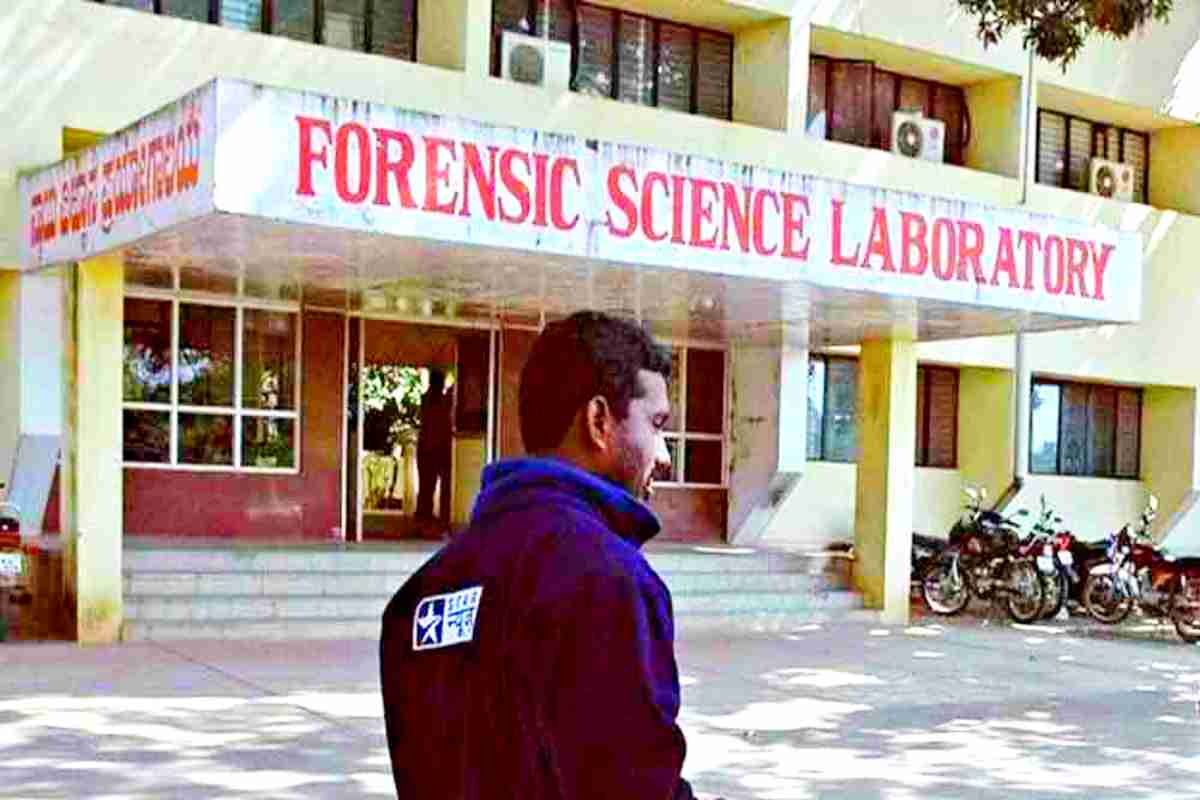 Forensic Science Laboratory Delhi Vacancy 2023