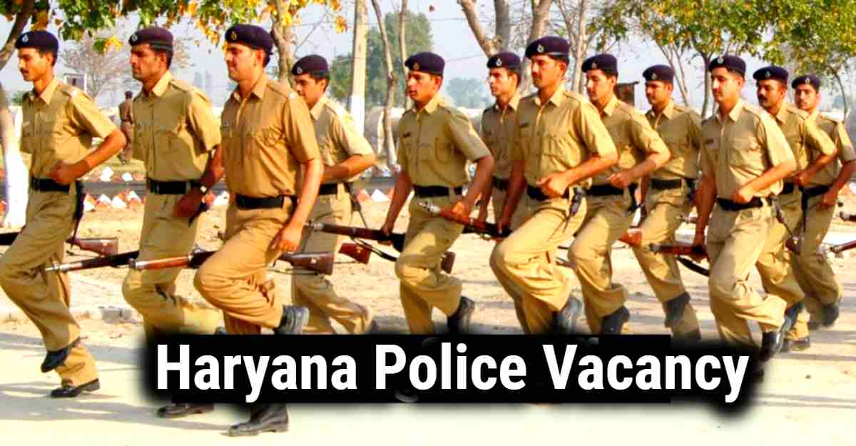 Gurugram Police SPO Vacancy 2023