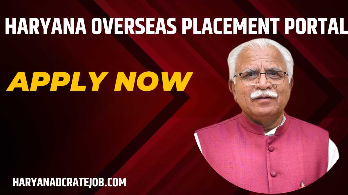 Haryana Overseas Placement Portal Registration 2023
