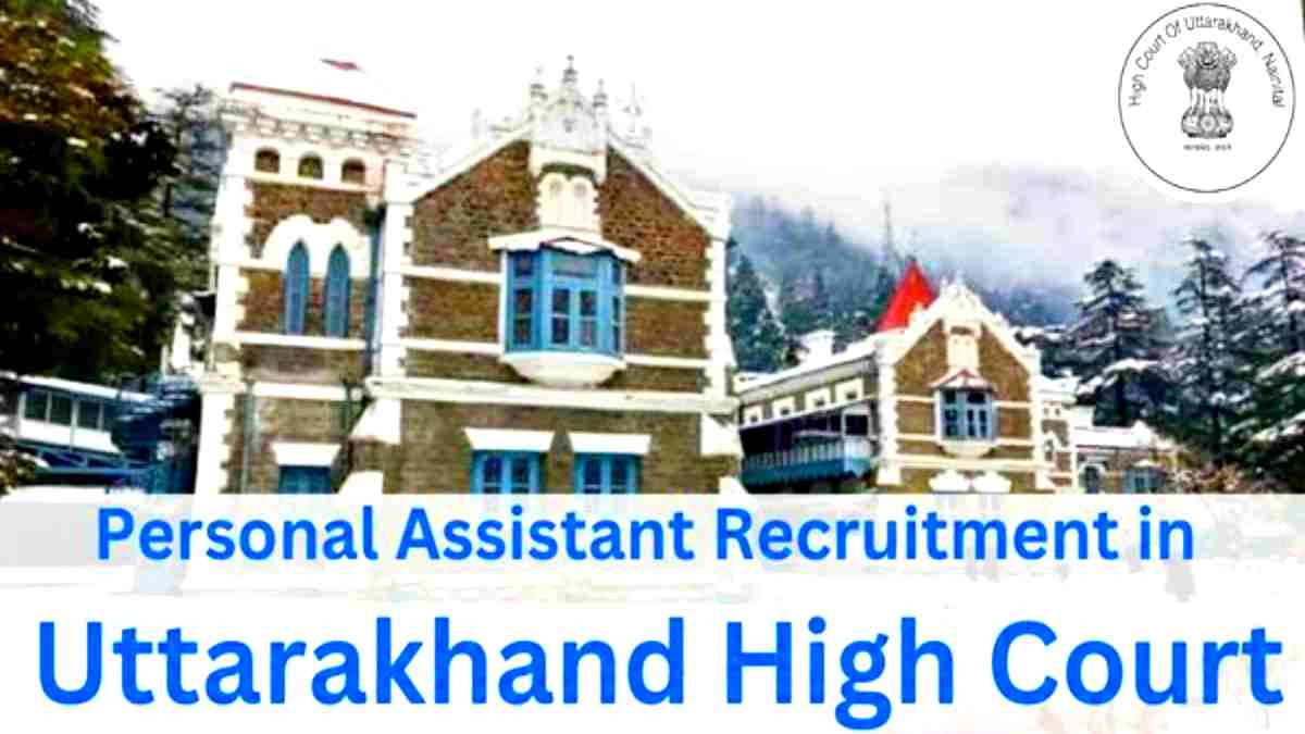 High Court of Uttarakhand Vacancy 2023