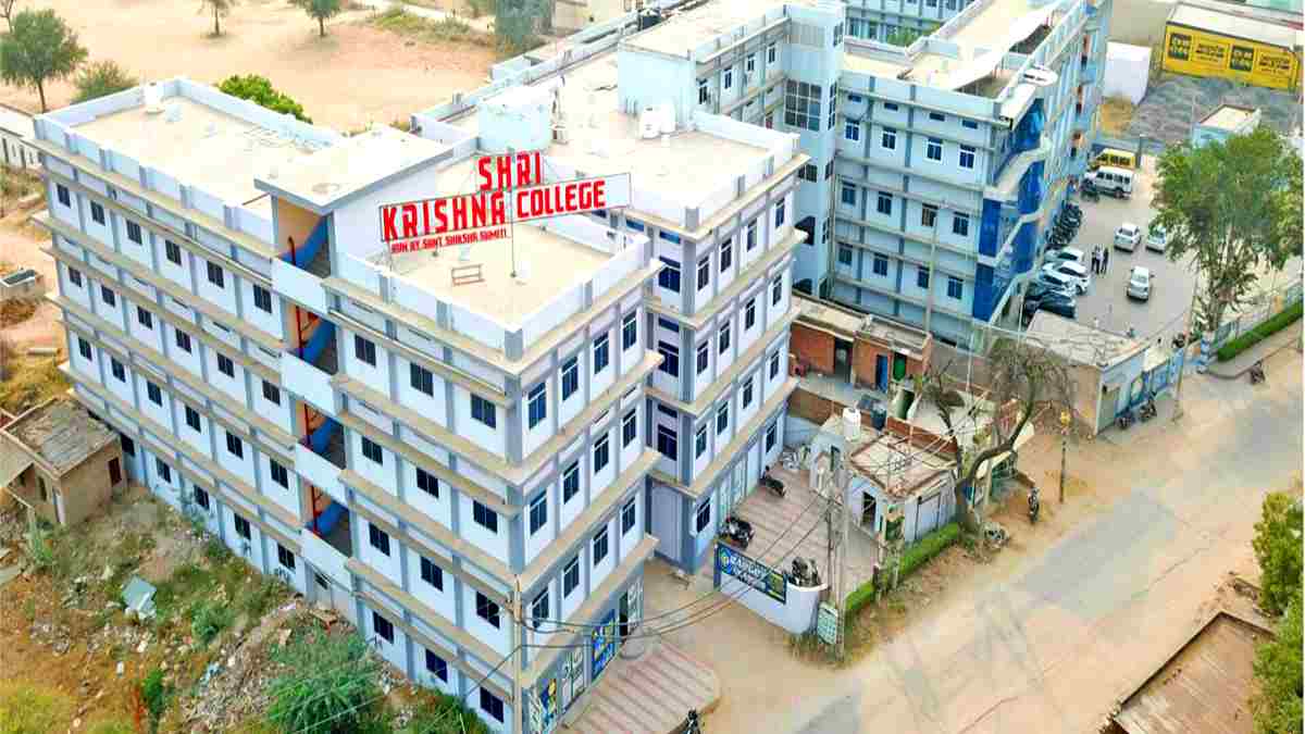Shri Krishna College Mahendragarh Vacancy 2023