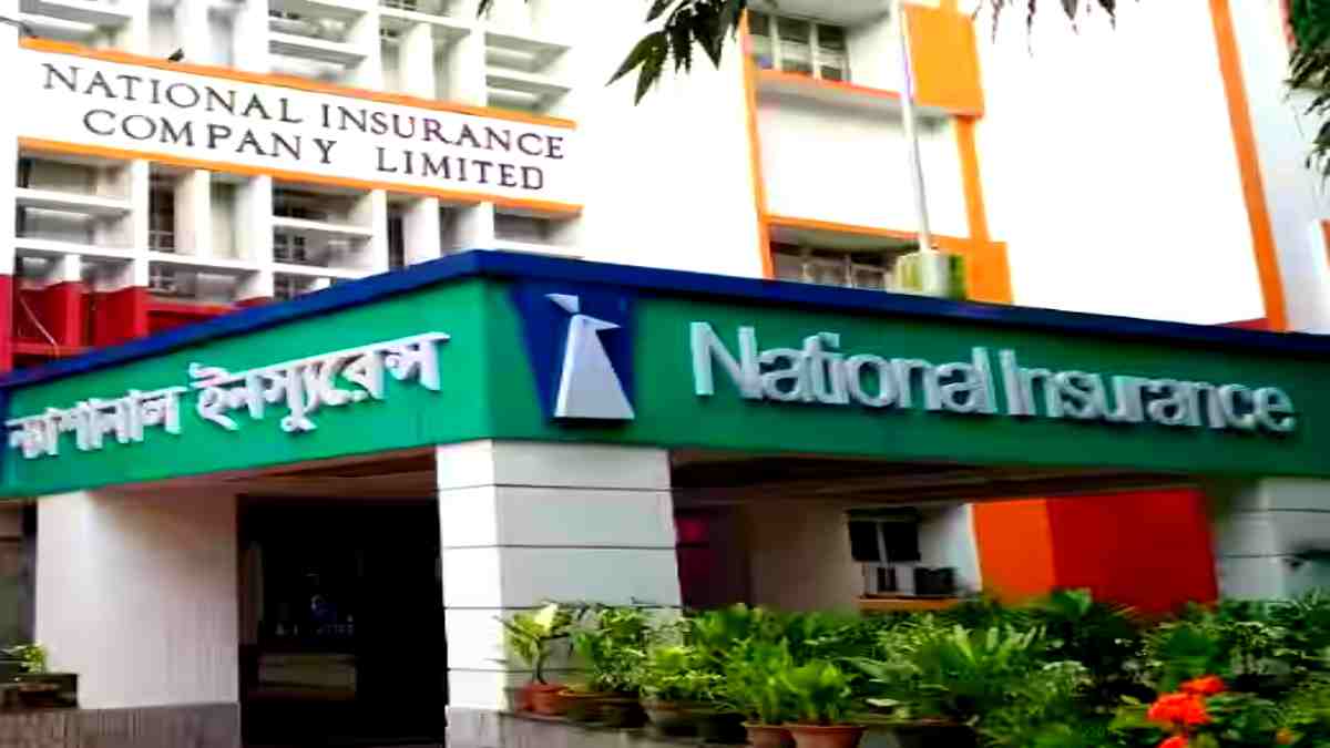 National Insurance Company Vacancy 2024