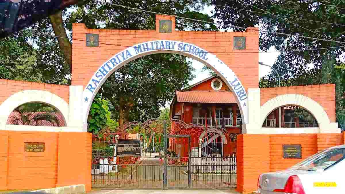 Rashtriya Military School Vacancy