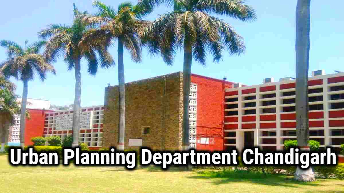 Urban Planning Department Chandigarh Vacancy 2024