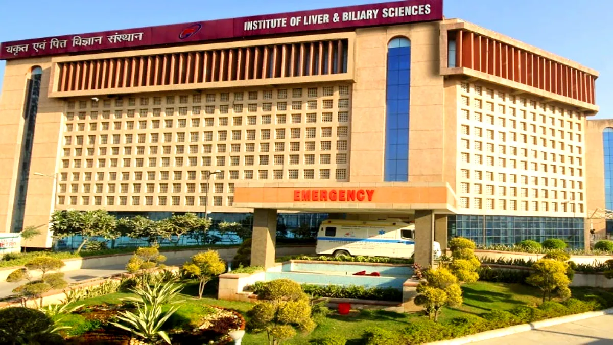 ILBS Hospital Delhi Vacancy 2024