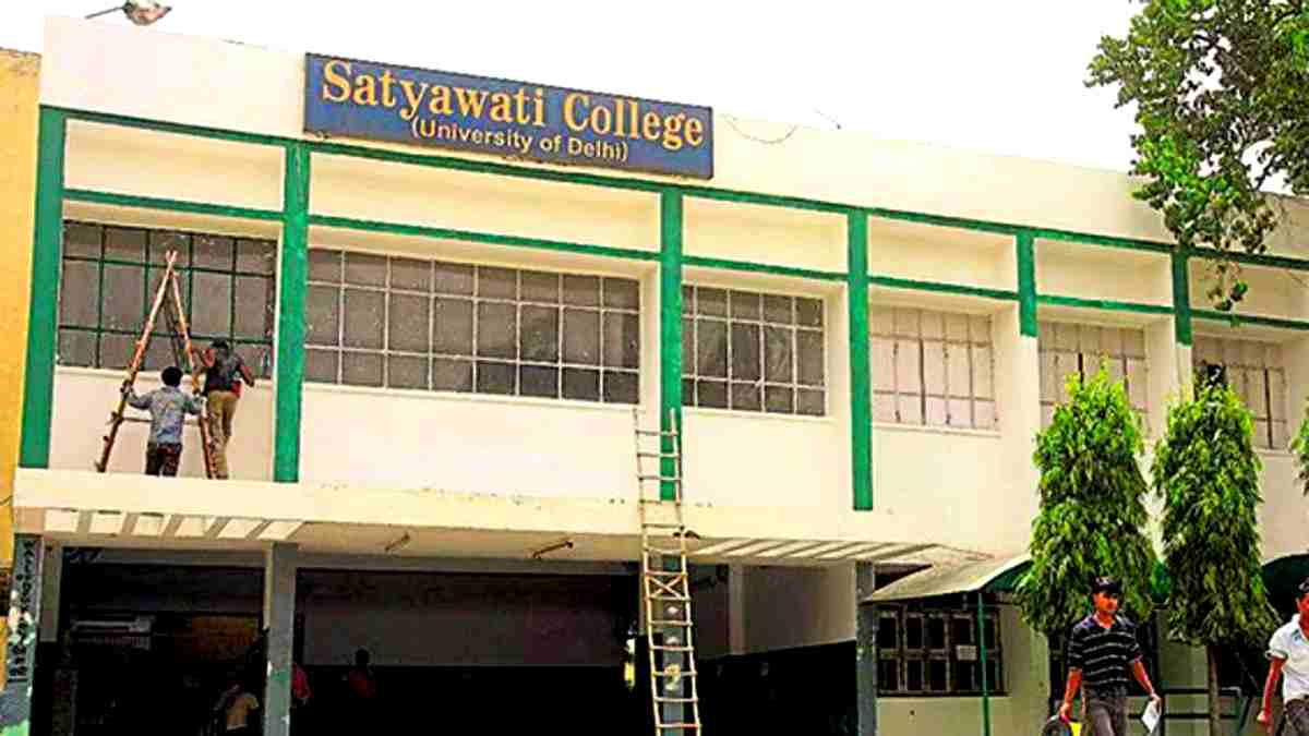 Satyawati College Delhi Vacancy 2024