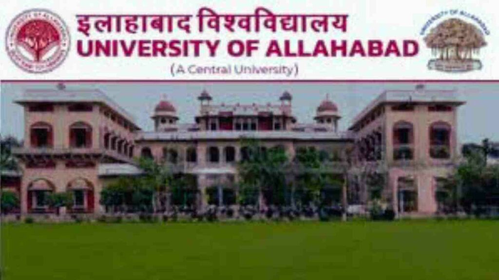 Allahabad University Non Teaching Vacancy